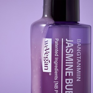 [NS Global] Nettoyant Moussant au Jasmin pour le Visage – Formule Hydratante à Base d'Eau Riche en Mousse pour Tous Types de Peaux - Product Image 2