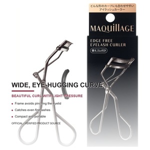 Pour SHISEIDO MAQuillAGE Edge Free Eyelash Curler avec caoutchouc de remplacement, outil de beauté des yeux de haute qualité - Product Image 5
