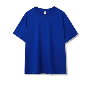 Camiseta Deportiva Unisex de Manga Corta para Hombre, de Algodón, Diseño Holgado con Hombros Caídos, Personalizable con Impresión de Calidad - Product Image 5