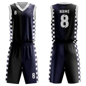 Nouveau design, créez votre propre uniforme de basket-ball, 100% polyester respirant, style tendance, uniformes de basket-ball de qualité supérieure - Product Image 1