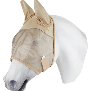 Voile anti-UV en maille argentée pour chevaux, protection solaire réfléchissante, écran facial équestre confortable, réduction de l'éblouissement, couvre-tête équin - Product Image 2