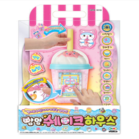 Mimiworld 2025 Nouveau YUMMY SHAKE HOUSE Yumyum Jouet interactif et de mouvement coréen pour animaux de compagnie