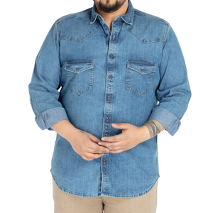 Chemise en jean pour hommes grande taille, tissu en gros, confortable, personnalisable, échantillon gratuit, meilleure qualité - Product Image 3