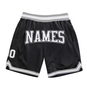 <b>Men</b> Graffiti Print Polyester Swim <b>Trunks</b> Regular Fit Quick Dry Shorts Letter Pattern Textured Design - Product Image 2