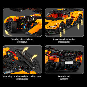 ตัวต่อ T5051 5072 ชิ้น MOC ชุดเทคนิค 1:6 รถสปอร์ตสีส้มบังคับวิทยุ ของเล่นตัวต่อประกอบแบบจำลองสำหรับเด็กผู้ชาย ชุดของขวัญคริสต์มาส - Product Image 3