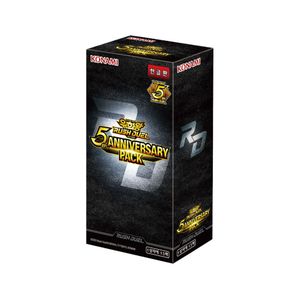 Yu-Gi-Oh Rush Duel 5ème Anniversaire Pack Booster Box 15 Paquets Scellé en Corée Cartes à Collectionner Anime Vente en Gros - Product Image 1