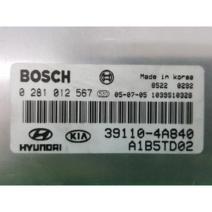 Unité de commande électronique Sorento (unité de commande moteur / ECU) d'occasion 391104A840 - Product Image 4