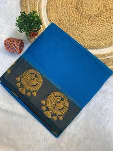 Sari indien Showstoper en pur coton et soie, design exclusif, tendance, qualité supérieure, pour femmes, idéal pour les fêtes. - Product Image 6