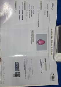 ทับทิมธรรมชาติ 52.01 กะรัต สีแดงอมม่วง คอรันดัม |   พลอยหลวมทรงรีขนาดใหญ่ (23.52×16.92×13.40 มม.) - Product Image 5