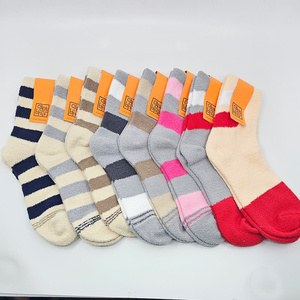 <b>Women's</b> Knitted Cotton <b>Crew</b> <b>Socks</b>-Soft Breathable Thin Summer Sport Ankle <b>Socks</b> with Stripe - Product Image 1