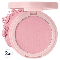 Eglips All Over Blusher 3 pièces 08 Cloud – Poudre pressée mate à prix réduit pour carnations claires, haute pigmentation, usage visage - Product Image 1
