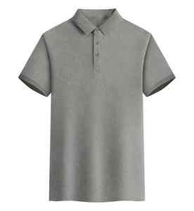 Camiseta y Conjunto de 2 Piezas para Hombre Más Vendidos, Conjuntos al Por Mayor para Hombre, Camisetas de Manga Corta y Pantalones Cortos, MOQ Bajo - Product Image 1