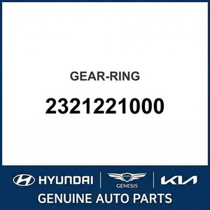 Repuestos y Accesorios para Autos y Camiones Rio New Other 2321221000 - Product Image 1