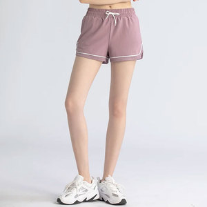 Jupe-short décontractée taille haute pour femme en mélange polyester/coton tricoté, teinte unie, avec poches et taille élastique, respirante - Product Image 2