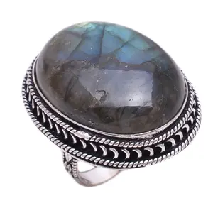 拉布拉多珠宝925镀银戒指，厂家批发价格从制造商供应商那里立即在线购买