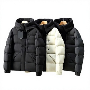 Unisex Hooded Puffer Jacket Solid Color Zipper Closure Windproof Winter <b>Coat</b> Thick Polyester Fiber Filling Regular - Product Image 1
