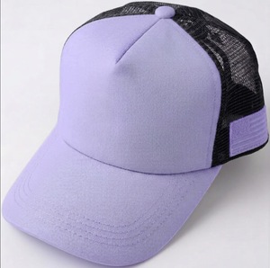 Casquettes de camionneur en gros, casquettes et chapeaux à sublimation, casquettes de baseball personnalisées 100 % polyester pour hommes, respirantes et imperméables, à prix abordable pour la publicité - Product Image 6