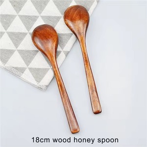 Cuillère à miel, cuillère à thé, cuillère à soupe en bois faite à la main, design coréen, écologique, REHMAN CRAFT - Product Image 3
