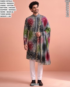 <b>Men's</b> Bandhani Embroidered Rangoli <b>Kurta</b> Beads Thread Work Regular Fit Floor-Length Quick Dry Traditional Wear for Wedding 7040 - Product Image 4