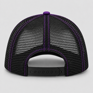 Gorra Trucker para Exteriores Hecha con Material Resistente, Ofrece un Ajuste Cómodo, Gorras Trucker de Malla Transpirable para Unisex - Product Image 6