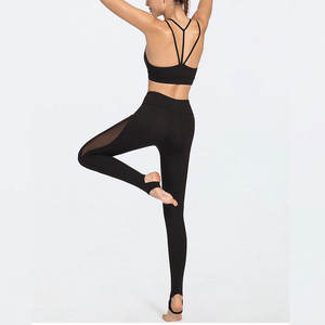 Ensemble de yoga deux pièces de haute qualité pour femmes, en spandex/coton, avec soutien-gorge et legging, pour le sport, la remise en forme et la gym - Product Image 4