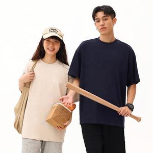 Alta calidad 250gsm 100% algodón Oversized Drop Shoulder Contraste Top-Stitching manga corta cuello redondo Camiseta para hombres y mujeres - Product Image 4
