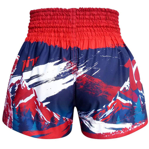 Pantalones Cortos Personalizados para Kickboxing, Muay Thai, Artes Marciales y Combate - Product Image 2