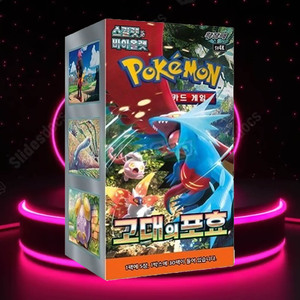 Tarjeta Pokémon, Versión Coreana de Ancient Roar, Paquete de Expansión, Juego de Cartas Coleccionables, Hobby para Adultos, Cartas TCG Populares - Product Image 1