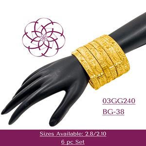 Ensemble de beaux bracelets et boucles d'oreilles en plaqué or 24K Petites Arabes Trendy New Designer Rings for Women's Wedding Engagement Party - Product Image 1