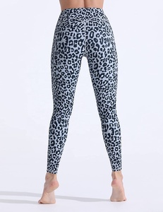 Stylish Women Leggings High Waisted Soft Cotton Yoga Pants Fitness Casual Wear light weight breathable cheap rate Women Leggings - Product Image 3