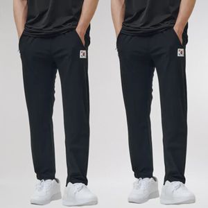 Pantalon d'été ROKA pour homme en soie glacée et élasthanne/nylon, extensible, rafraîchissant, léger, respirant, non transparent, avec plis sur le devant - Product Image 1