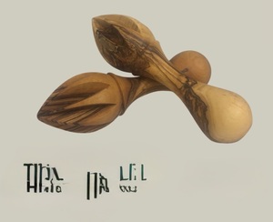 Wooden Manual Lemon Reamer Juicer Dishwasher Safe <b>Kitchen</b> <b>Accessory</b> - Product Image 3