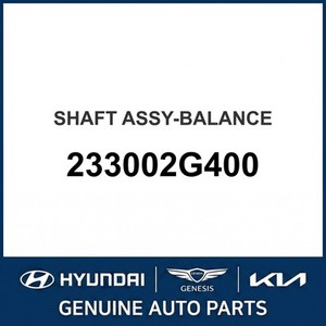 Sorento Nouvelles pièces et accessoires pour voitures et camions 233002G400 - Product Image 1