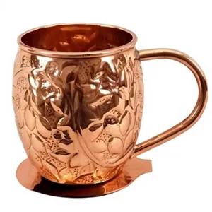 Mug en cuivre avec poignée, design chinois traditionnel, motif floral en relief, vaisselle écologique pour usage domestique - Product Image 5