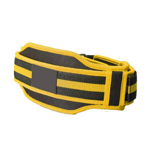 High Quality Foldable Adjustable Heavy Duty Breathable Unisex <b>Weight</b> Lifting <b>Training</b> Belt Neoprene Gym Fitness Workout Double - Product Image 4