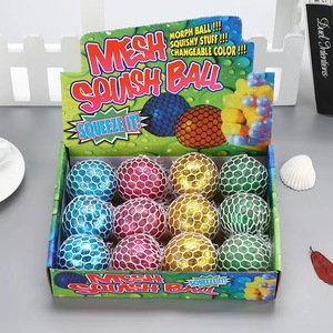 Unisex Squeeze Ball Anti-Stress Decompression Toy Fun and Stretchy Rubber <b>Squishy</b> Grape Mesh for Stress Relief 5 to 7 Years - Product Image 4