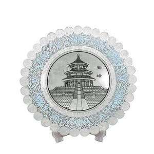Assiette Souvenir Architecturale Moderne Personnalisée en Alliage Gravé en Relief 3D, Imprimée en Typographie Chinoise, Art & Objets de Collection - Product Image 5