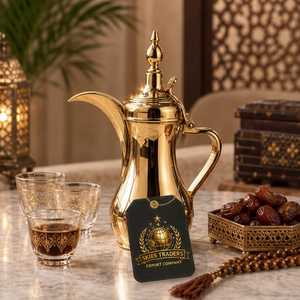 Polished Gold Arabic Coffee Pot <b>Set</b> With <b>Cups</b> And Dates Traditional Dallah Metal Islamic <b>Tea</b> Server Middle Eastern Pitcher - Product Image 2