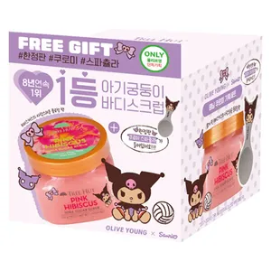 Tanning My Melody/Kuromi Good Quality Shea <b>Sugar</b> Body <b>Scrub</b> 510g (+Spatula) - Product Image 1