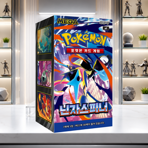 [M4] Ninja Spinner Korean Version Booster Box for Card Shops <b>Toy</b> Stores Retailers and Wholesale Buyers - Product Image 2