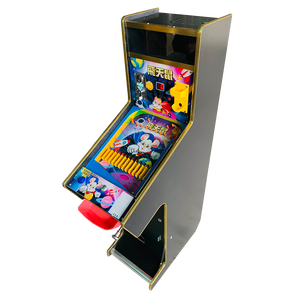Machine de jeu d'arcade sur le thème de la souris volante, jeu de balle de prix pour le coin des enfants et le centre de jeu - Product Image 1
