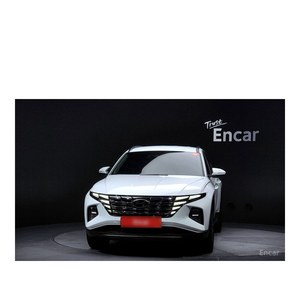 Hyundai Tucson Diésel 2.0 2WD Euro V Automático 2022 con Asientos de Cuero, 40,555 km, Volante a la Izquierda, Cámara Trasera - Product Image 3