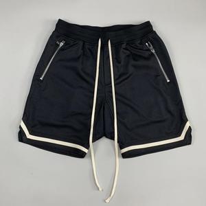 Shorts en maille respirante pour homme avec poches zippées, taille à cordon de serrage, style sport décontracté - Product Image 4