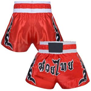 Pantalones cortos de boxeo de Muay Thai lisos al por mayor de alta calidad, pantalones cortos de lucha con cintura elástica en blanco de poliéster 100% personalizados, ropa de boxeo de talla grande - Product Image 2
