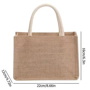 Sac messager élégant et écologique en jute avec fermeture à rabat et poche intérieure, sac bandoulière pour usage quotidien et activités de plein air - Product Image 5