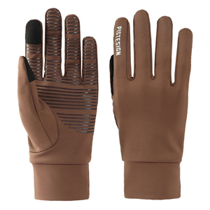 Guantes Deportivos de Invierno para Ciclismo, Tejidos, con Pantalla Táctil, Personalizados, para Entrenamiento en Interiores y Exteriores, Senderismo y Correr - Product Image 1