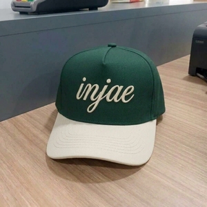 Casquette de golf personnalisée à 5 panneaux, bicolore, broderie plate, OEM ODM, marque privée, fabricant en gros, faible MOQ - Product Image 3