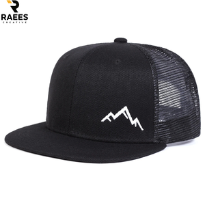 Gorra Deportiva con Cordón Ajustable, 100% Poliéster, Transpirable, Impermeable, Cierre a Presión, Perforaciones Triangulares Láser, para Deportes al Aire Libre - Product Image 2