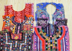 Lot De 6 Pièces Banjara Cou Empiècement Patch Broderie Traditionnelle Applique Patch Couture Artisanat - Product Image 4