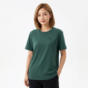 T-shirt décontracté pour homme, vert foncé, avec logo en relief, manches courtes, col rond, coupe classique, respirant, en polyester tricoté - Product Image 2